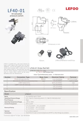 مفتاح ضغط يعمل بالهواء