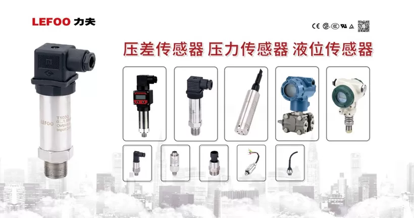 Chinese Academy of Sciences Announces Research Progress on the Carbon Neutrality Framework Roadmap