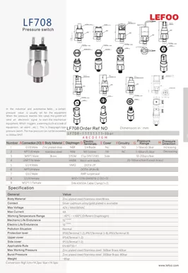 مفتاح ضغط الحجاب الحاجز LF708