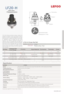 مفتاح ضغط عالٍ خالٍ من التفاضلية