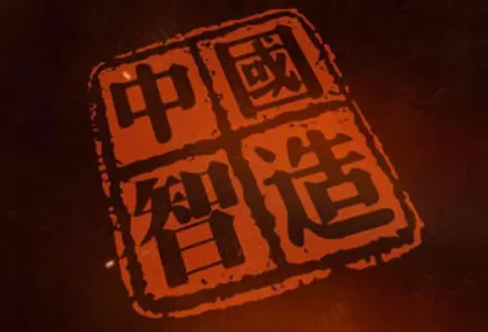 يستمر الإنتاج الصناعي في التعافي بشكل ثابت-تفسير بيانات الإنتاج الصناعي April ، التحكم في الضغط في الضغط في تشجيانغ Lefoo وخبير الاستشعار