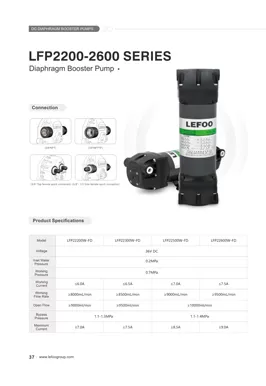 سلسلة LEFOO 36V 2200-2600GPD