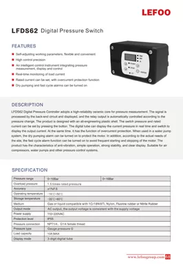 مفتاح ضغط رقمي LEFOO LFDS62