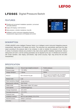 مفتاح ضغط رقمي LEFOO LFDS65