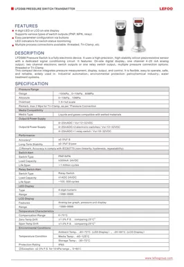 جهاز إرسال مفتاح ضغط LEFOO LFDS68