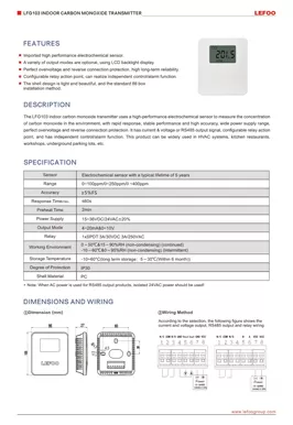 LEFOO LFG103 جهاز إرسال مشترك داخلي