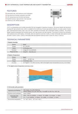 جهاز إرسال درجة الحرارة والرطوبة LFH71 آمن جوهريًا من LEFOO