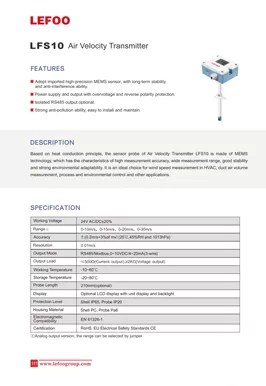 LEFOO LFS10 جهاز إرسال سرعة الهواء