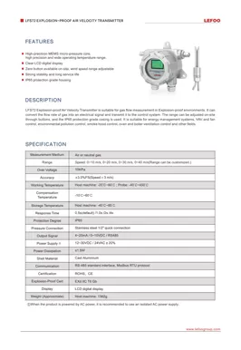 جهاز إرسال سرعة الهواء LEFOO LFS72 مقاوم للانفجار