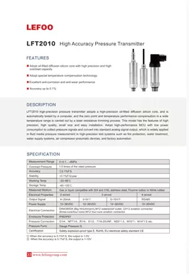 جهاز إرسال ضغط عالي الدقة LEFOO LFT2010
