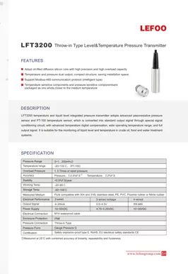 LEFOO LFT3200 جهاز إرسال درجة الحرارة والمستوى