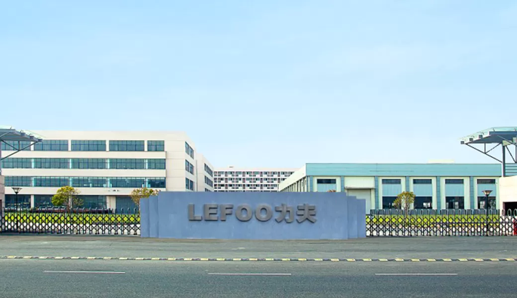 مزايا LEFOO التنافسية الأساسية