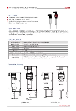 إل إف دبليو 21