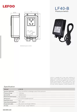 صندوق تبديل الضغط الهوائي ، ،