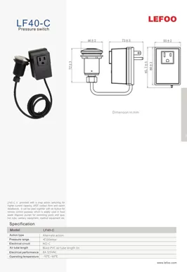 صندوق تبديل الضغط الهوائي ، ،