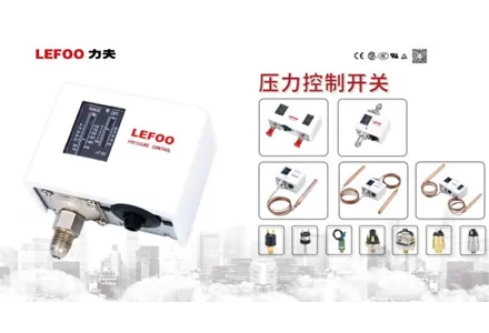 ما الفرق بين مقياس الضغط ومفتاح الضغط ومحولات الضغط ؟